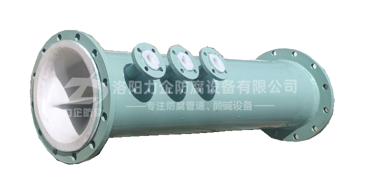 管道混合器 管道混合器